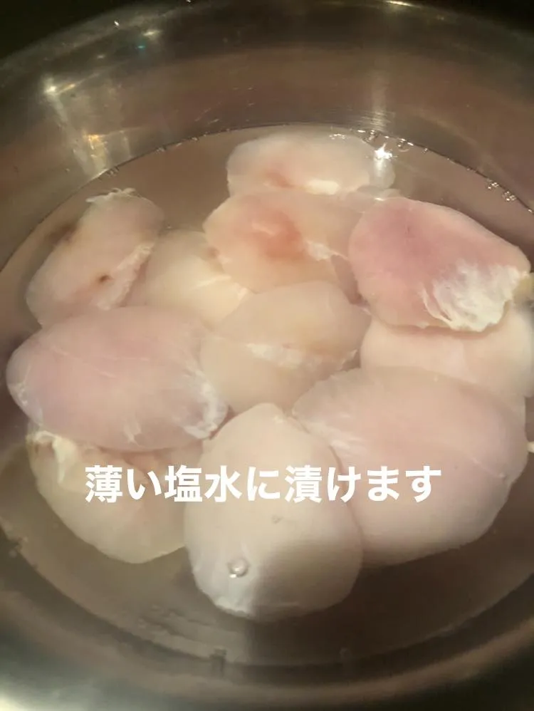 お酒のアテにぴったりです🤤🍶✨