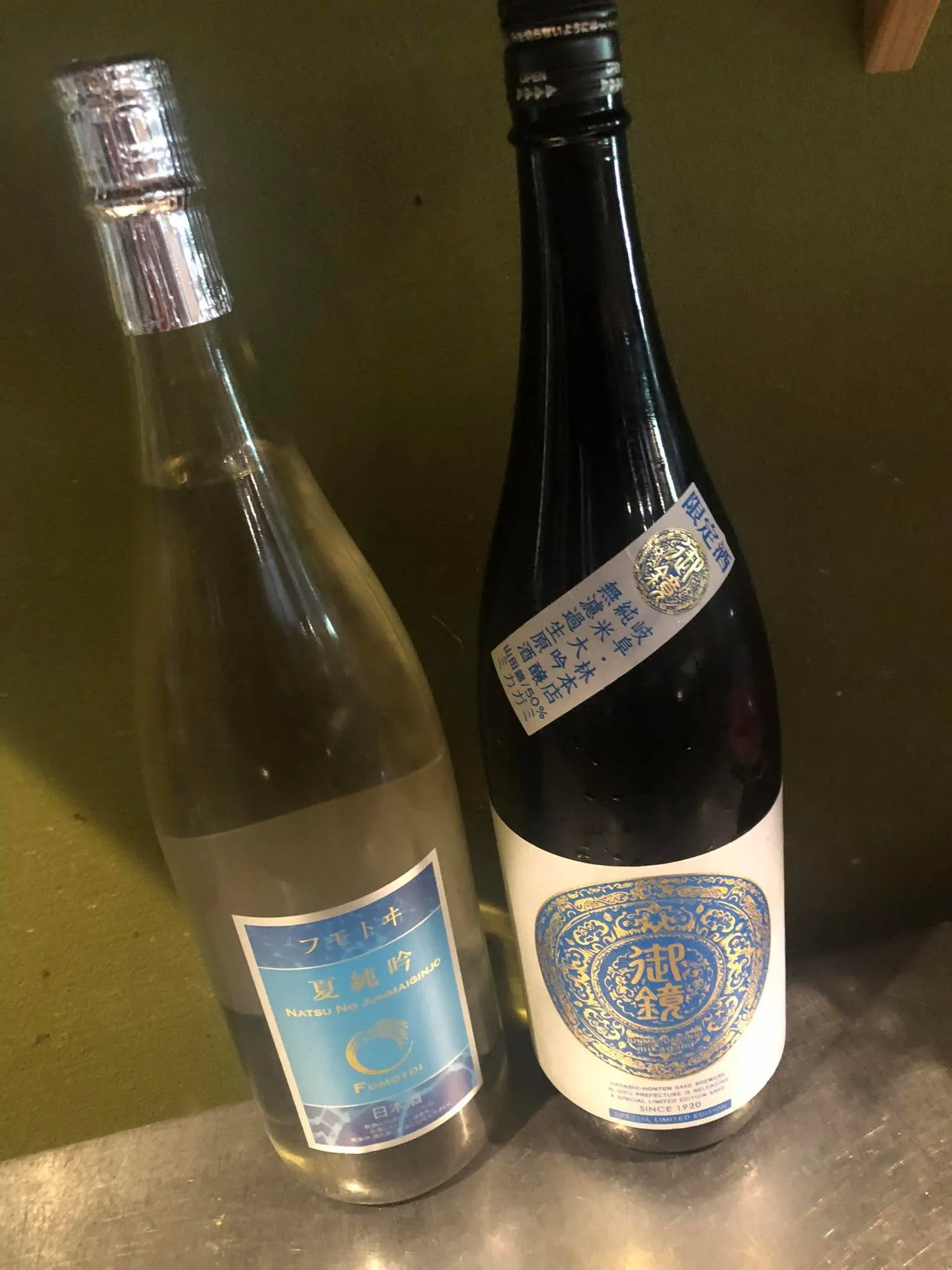 5/19 お酒の入荷です✨